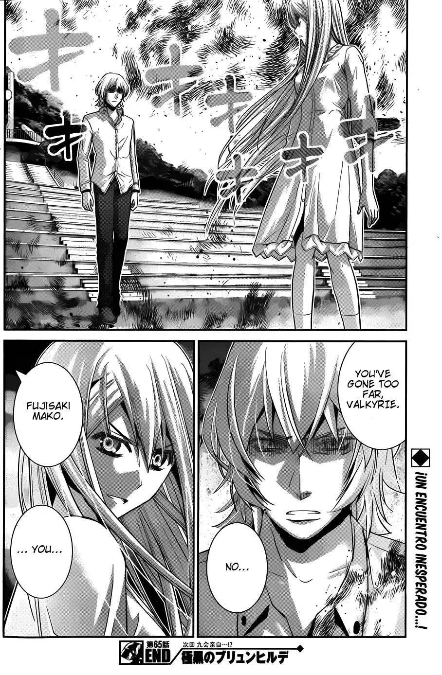 Gokukoku no Brynhildr Chapter 65 18